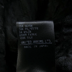 Đồ hiệu DRAWER - Hàng hiệu Authentic 636537