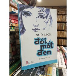 Đôi mắt đen - Ngô Bách