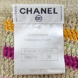 Chanel CHANEL Đầm - Hàng hiệu Authentic 651532