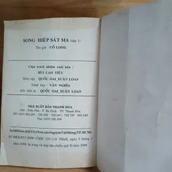 Song Hiệp Sát Ma (Bộ 8 Tập) - Cổ Long 584358