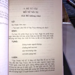 Vô môn quan - Đệ nhất kỳ thư của Thiền Tông Đông Độ - Thiền sư Vô môn 1019346