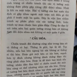 sách: Cờ Tướng Nghệ Thuật Thiên. 
Tác giả: Dương Diễn Hồng. 
 994569