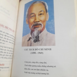 Cẩm nang SỨC KHỎE NGƯỜI CAO TUỔI 531060