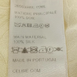 Áo sơ mi ngắn tay CELINE Fine Rabalier 2B553946U - Hàng hiệu Chính hãng 632454