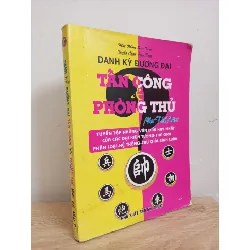 [Phiên Chợ Sách Cũ] Danh Kỳ Đương Đại - Tấn Công & Phòng Thủ Như Thế Nào? (2012) S1507