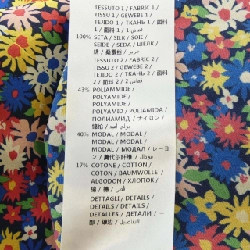 Gucci GUCCI Áo - Hàng hiệu Chính hãng 826765