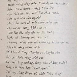 Tuyển thơ Việt Nam 1930-1975 (nhóm tuyển: Tế Hanh, Xuân Diệu, Chế Lan Viên & Trung Thông 763123