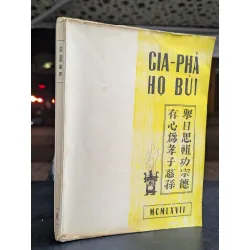 Gia phả họ bùi - Bùi Văn Quyển 727102