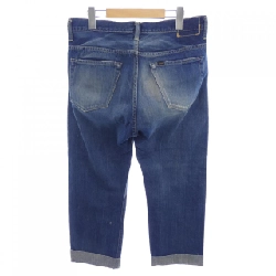 Jeans Chimala - Hàng hiệu Authentic 886905