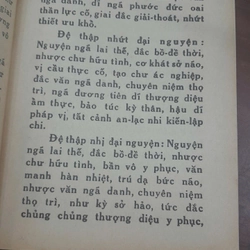 KINH DƯỢC SƯ BỔN NGUYỆN CÔNG ĐỨC 215955