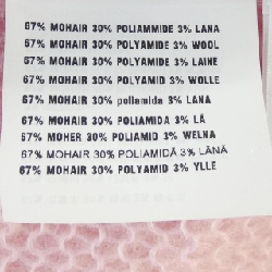 【Mã giảm giá】Prada PRADA áo len 641081