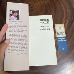 II Từ Điển Tiếng Việt Của GS. Nguyễn Lân _ Phê Bình Và Khảo Cứu - Hoàng Tuấn Công - 2017 454574