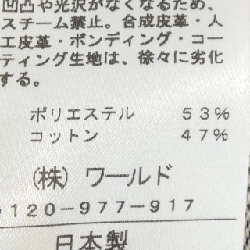 Áo khoác HIROKO HAYASHI - Hàng hiệu Authentic 825765