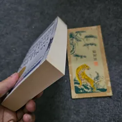 What got you here wont get you there 740792