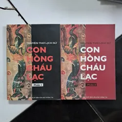 Con rồng cháu bạc I, II 1026693