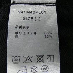 Quần DICKIES - Hàng hiệu Authentic 887651