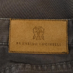 Quần BRUNELLO CUCINELLI - Hàng hiệu Chính hãng 886329