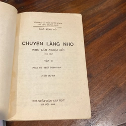 CHUYỆN LÀNG NHO (NHO LÂM NGOẠI SỬ), TRỌN BỘ 2 TẬP (XB 1989) 494130