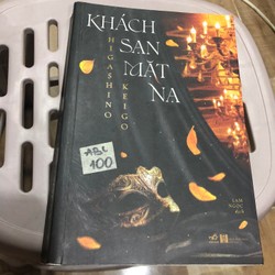 Khách sạn mặt nạ 1 - Higashino Keigo