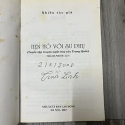 Hẹn hò với sư phụ. 6a4 737107