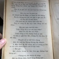 Ca dao tục ngữ-Phê bình-Bình Luận văn học- Vũ Tiến Quỳnh  971190