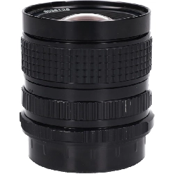 SMC-P75mm F4.5 (67) - Hàng hiệu Authentic 880548