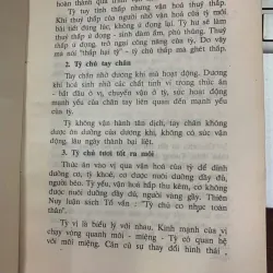 DƯỠNG SINH XOA BÓP KHÍ CÔNG CHỮA BỆNH - DƯƠNG TRỌNG HIẾU 753463