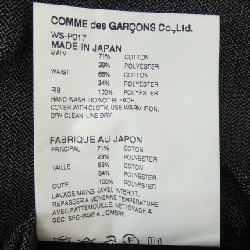 JUNYA WATANABE MAN Quần - Hàng hiệu Authentic 893224