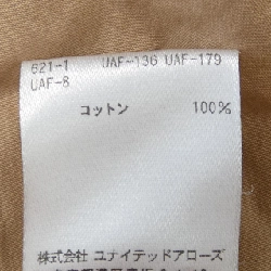 Đồ hiệu DRAWER 6524-299-1441 Váy - Hàng hiệu Authentic 816604