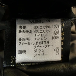 Áo khoác lông vũ MOORER VALENTE-KM - Hàng hiệu Authentic 895467