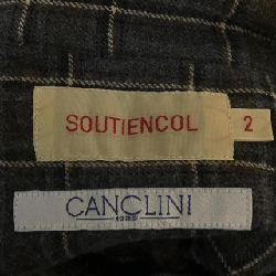 SOUTIENCOL Shirt - Hàng hiệu Chính hãng 895774