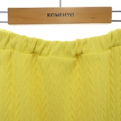 GIBOULEE Skirt - Hàng hiệu Authentic 821864