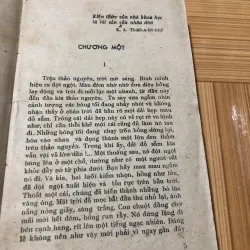 Lớp trẻ - Ăngđrây Ivanốp 977198