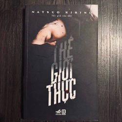 Thế giới thực
