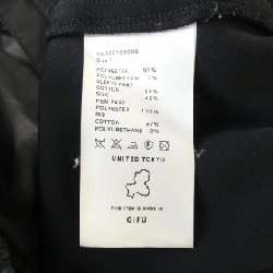 United Tokyo - Áo khoác 812449