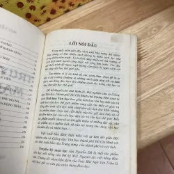 Truyền Kỳ Mạn Lục - Nguyễn Dữ 974719