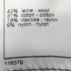 CHANEL P17609V09981 01P Jacket - Hàng hiệu Authentic 814986