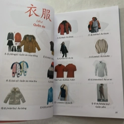 Câu chuyện chữ Hán 533857