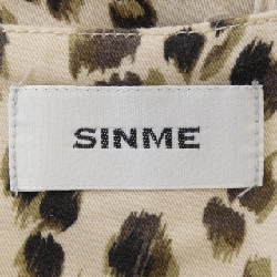 【Mã giảm giá】Áo khoác SINME 642058