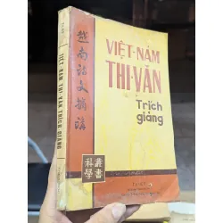 Việt nam thi văn trích giảng - Tạ Ký 545613