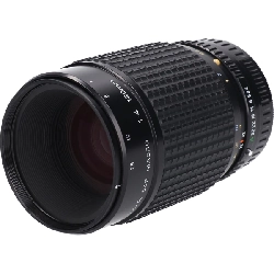 A120mm F4MACRO (645) - Hàng hiệu Authentic 879457