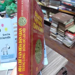 Sách: Địa chí văn hoá Dân Gian Thăng Long – Đông Đô – Hà Nội - Đinh Gia Khánh (A2) 587339
