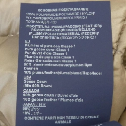 Herno PI0485DIC 2600 Áo khoác lông vũ 632552