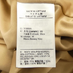 Áo khoác trench coat NIKE DV0851-258 - Hàng hiệu Authentic 890599