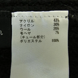 Biểu đồ Diagram 0324353193-00 Áo khoác cardigan 627050