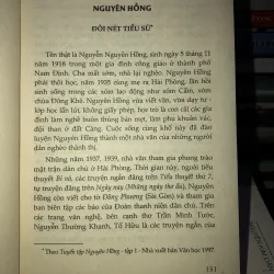 Tuyển tập Nguyên Hồng  998329