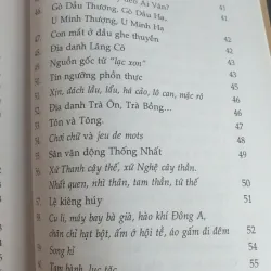 Cửa Sổ Tri Thức 733756