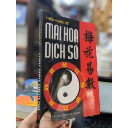MAI HOA DỊCH SỐ - THIỆU KHANG TIẾT