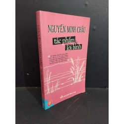 Nguyễn Minh Châu tác phẩm và lời bình mới 80% ố 2013 HCM2811 VĂN HỌC Oreka Blogmeo