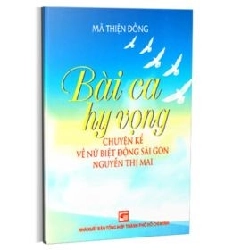 Bài Ca Hi Vọng - Mã Thiện Đồng